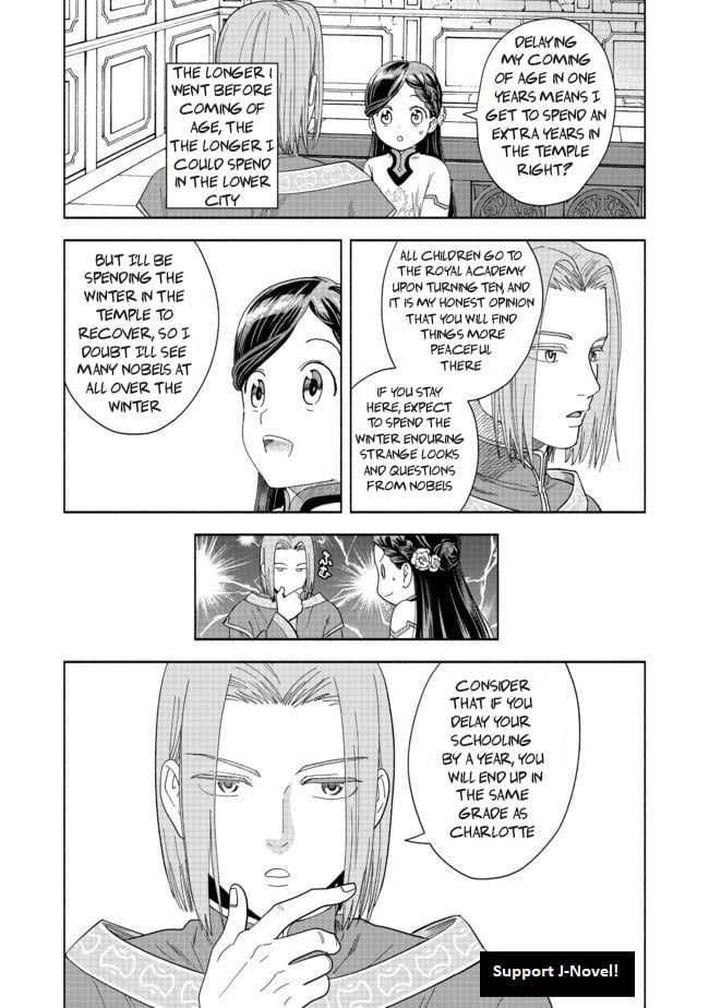 Page 27 of Chapter 1