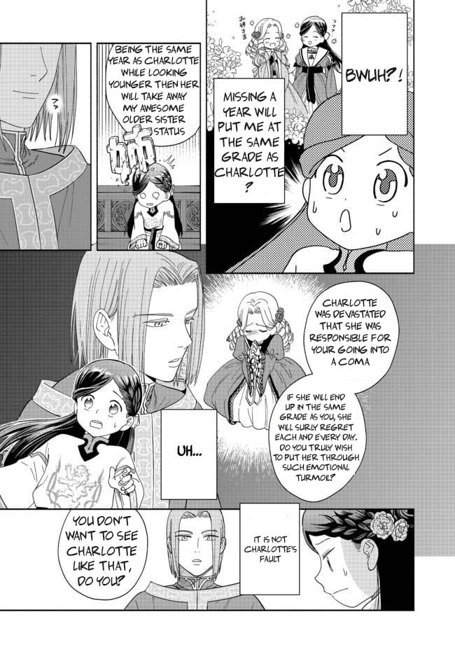 Page 28 of Chapter 1