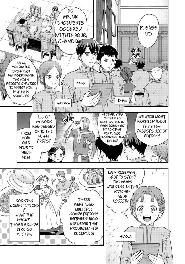 Page 30 of Chapter 1