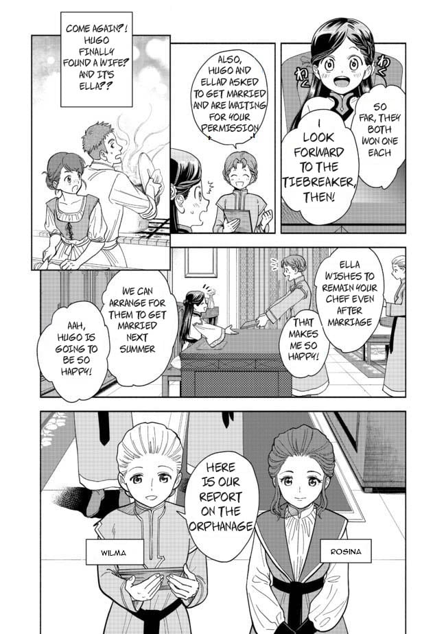 Page 31 of Chapter 1