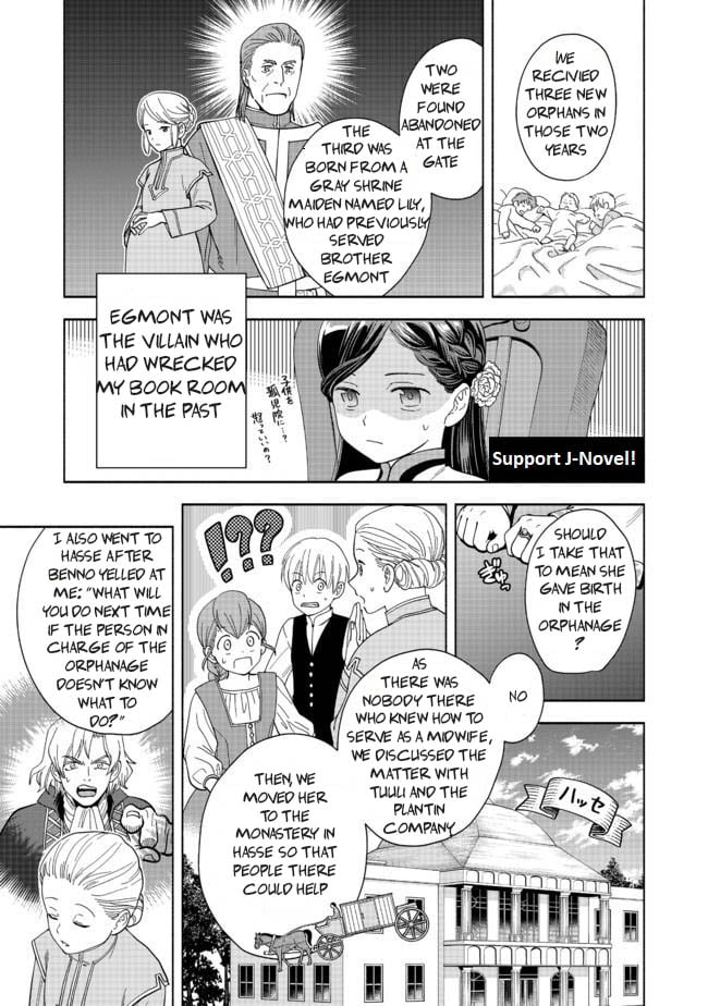 Page 32 of Chapter 1