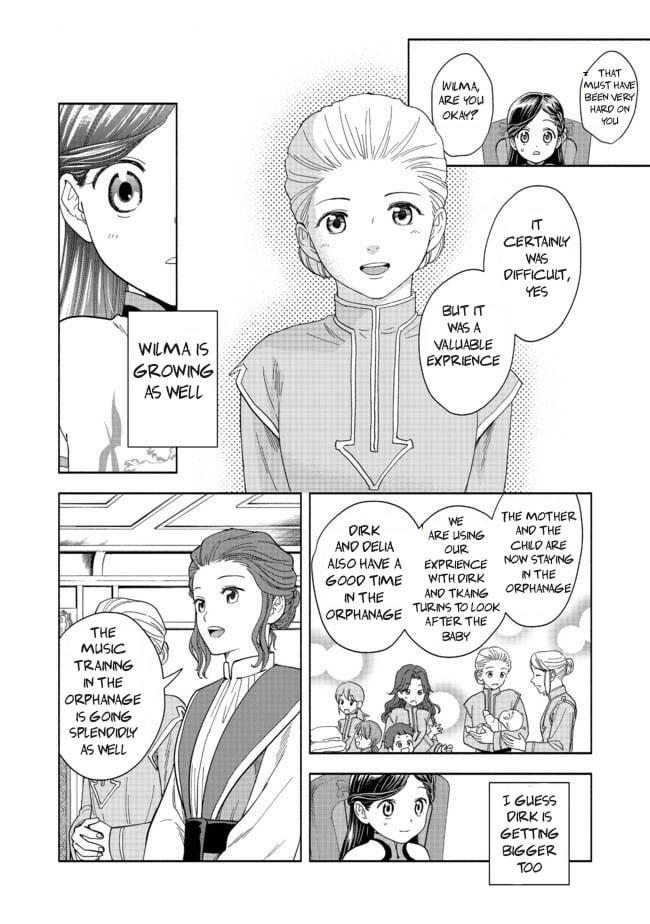 Page 33 of Chapter 1