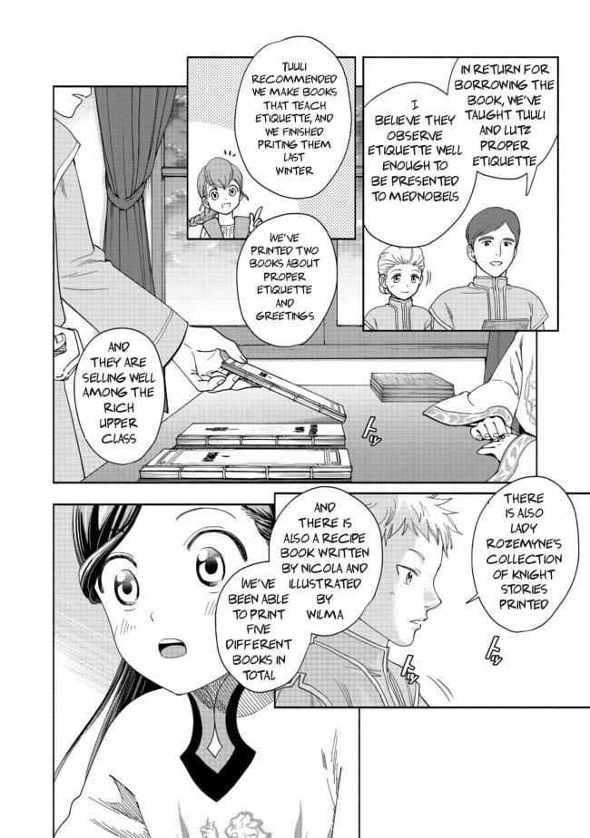 Page 35 of Chapter 1