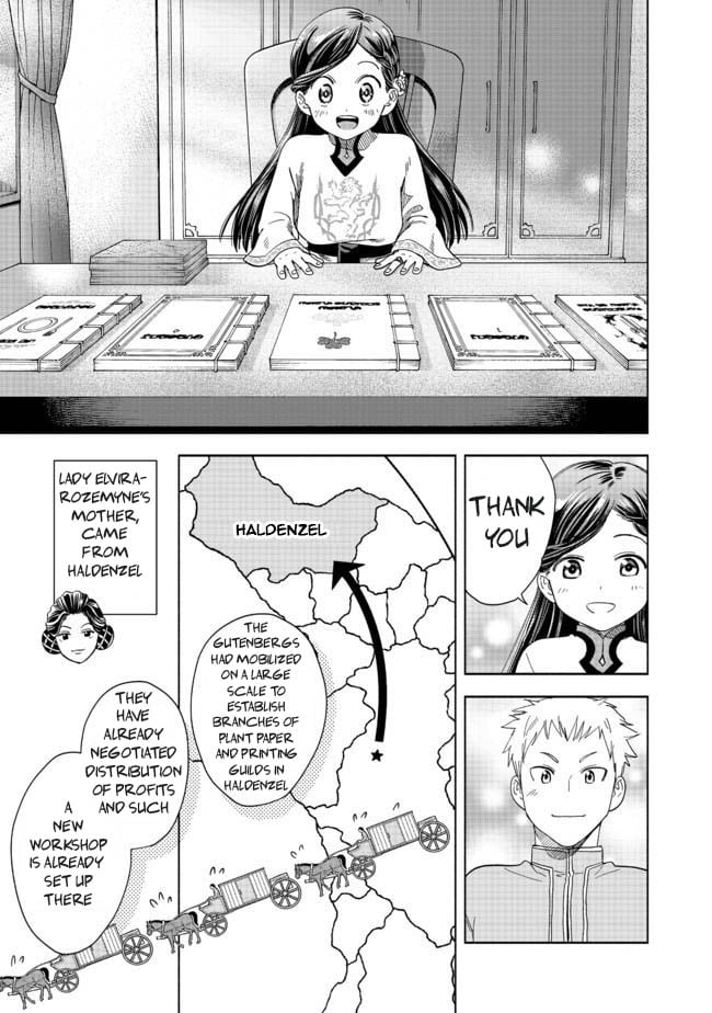 Page 36 of Chapter 1