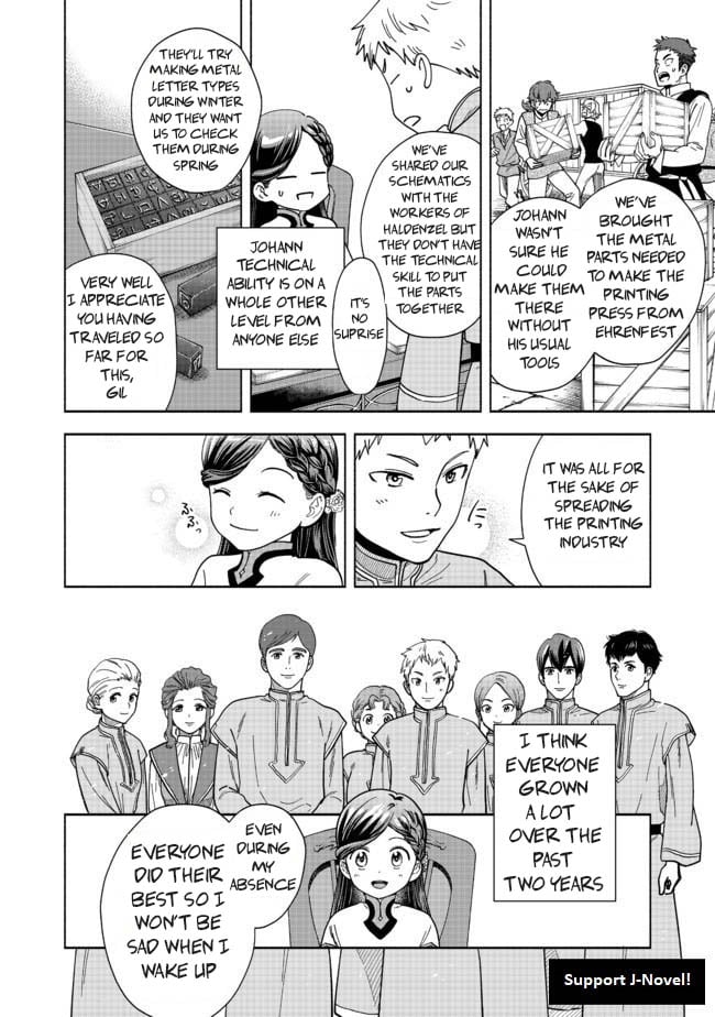 Page 37 of Chapter 1