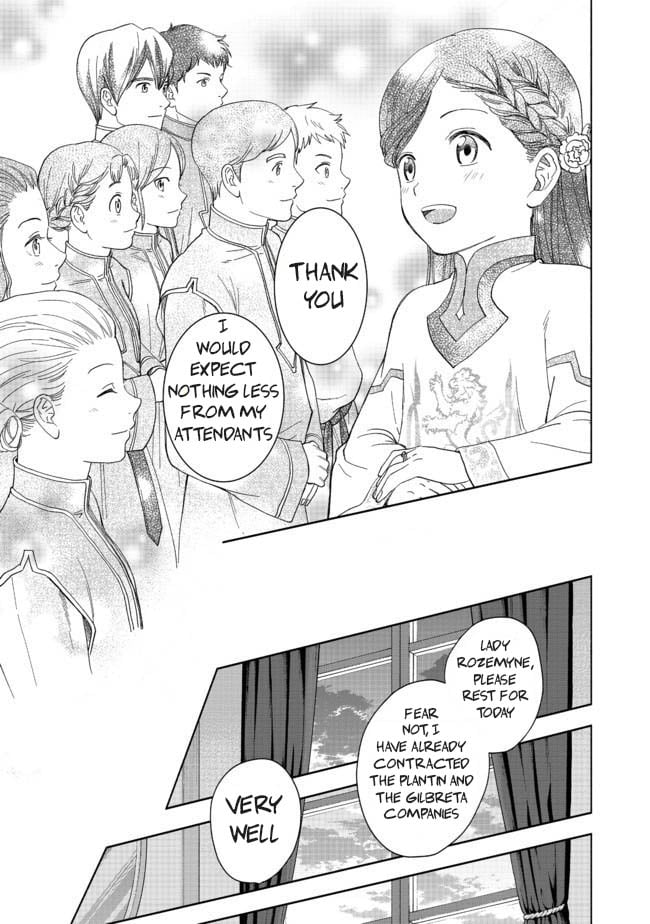 Page 38 of Chapter 1