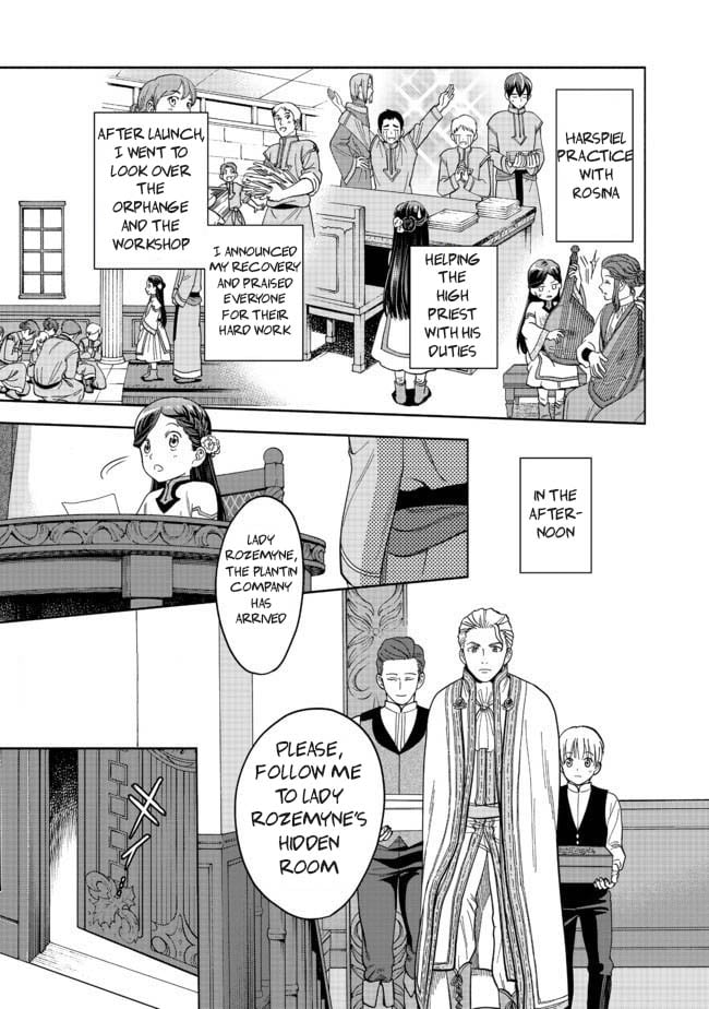 Page 40 of Chapter 1