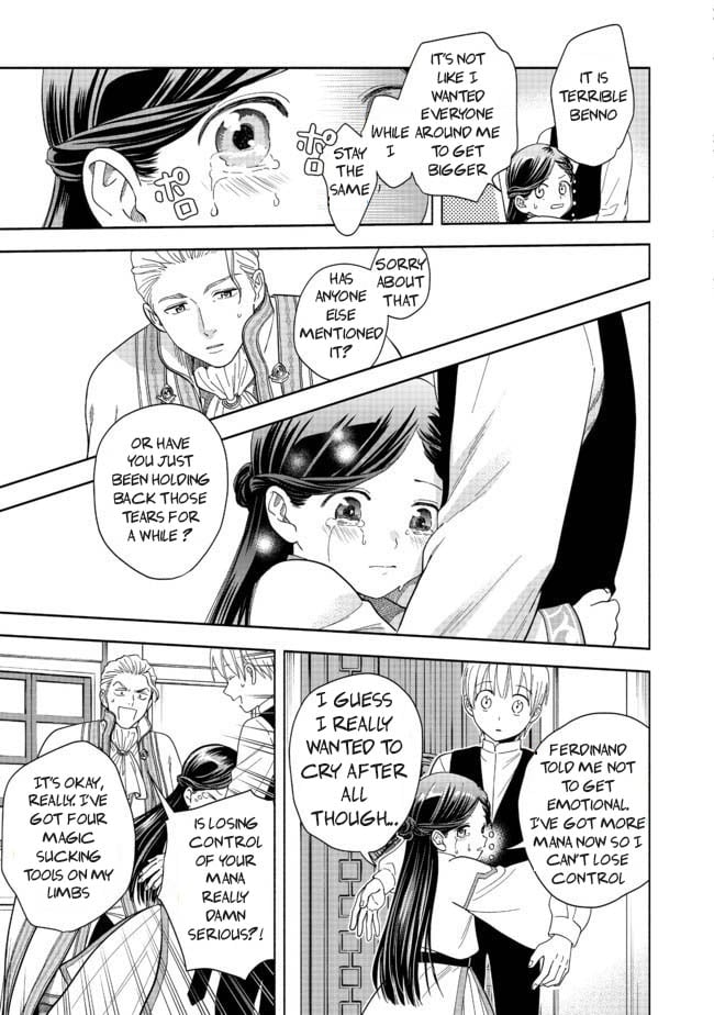 Page 42 of Chapter 1