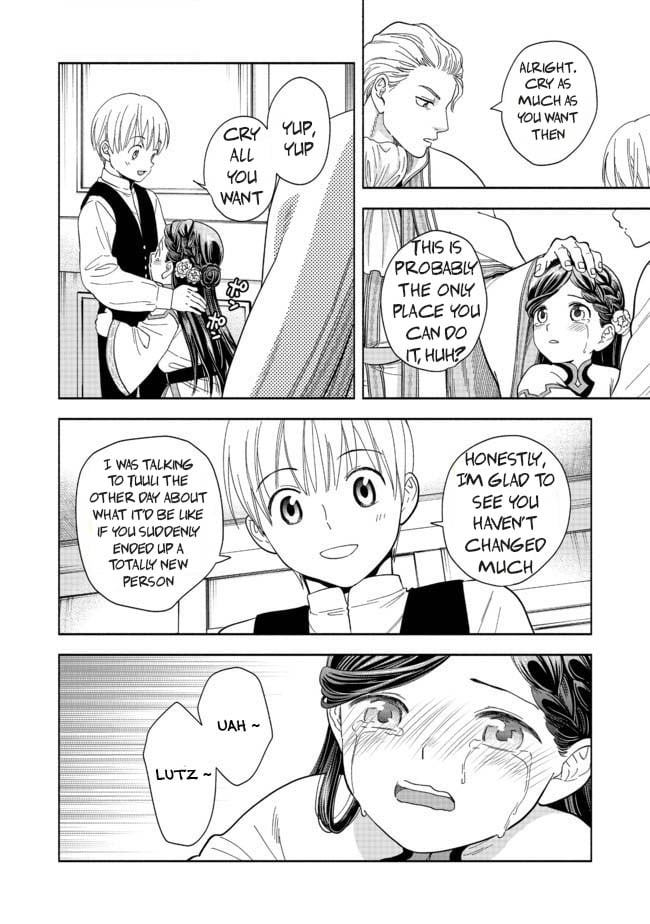 Page 43 of Chapter 1