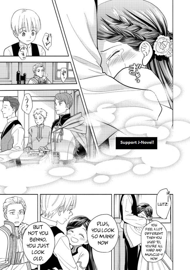 Page 44 of Chapter 1