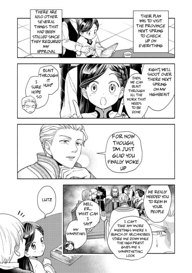 Page 46 of Chapter 1