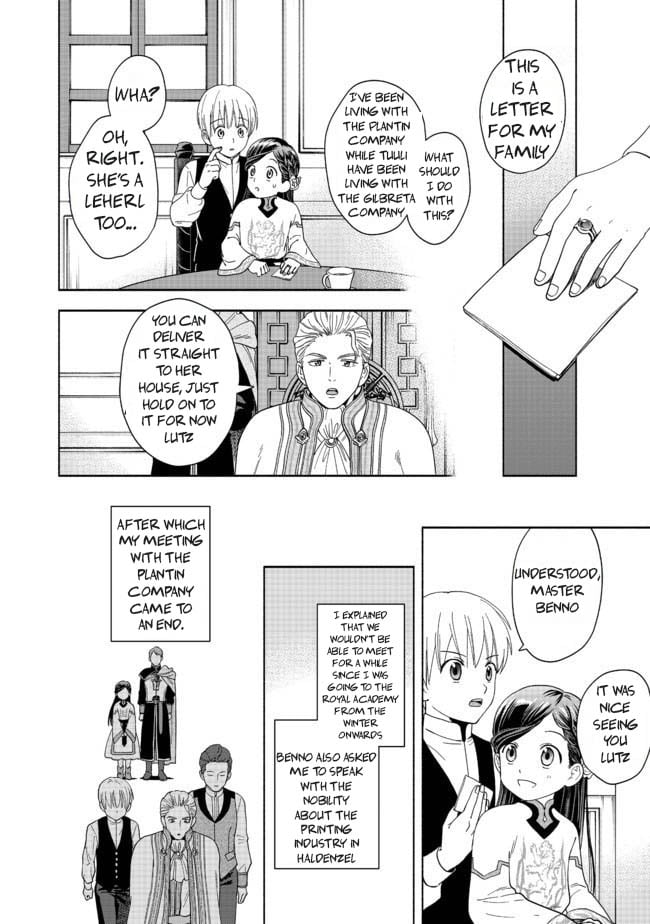 Page 47 of Chapter 1