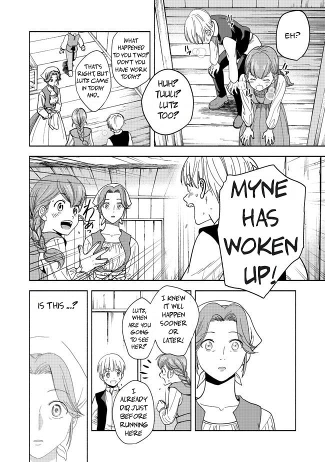 Page 49 of Chapter 1