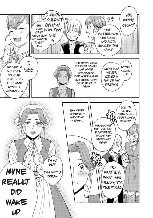 Page 50 of Chapter 1