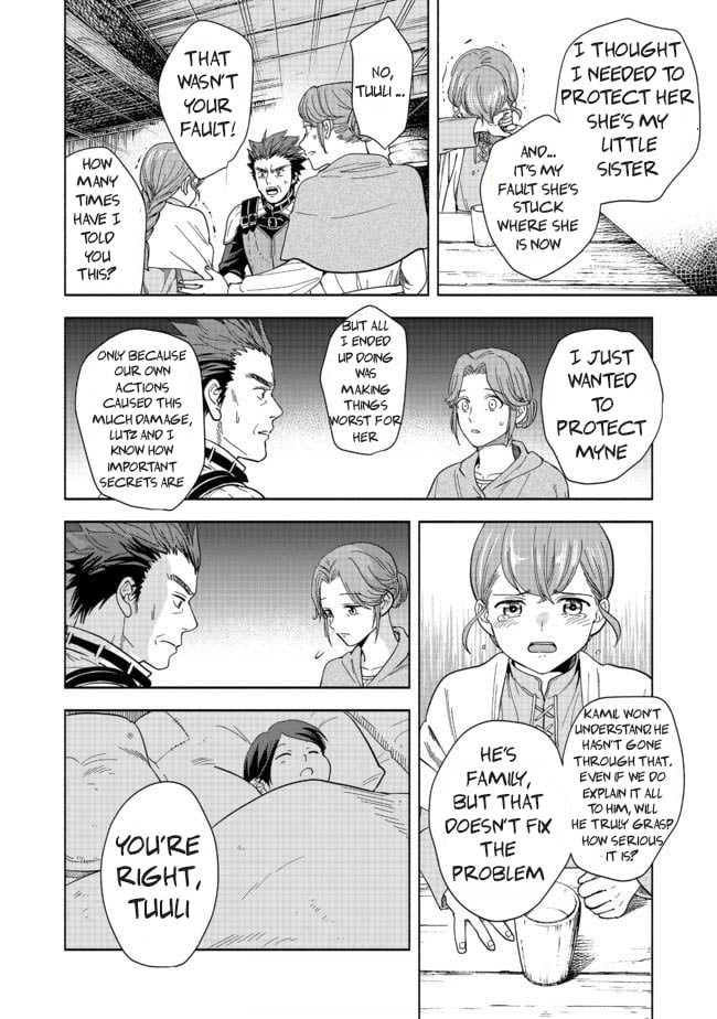 Page 55 of Chapter 1