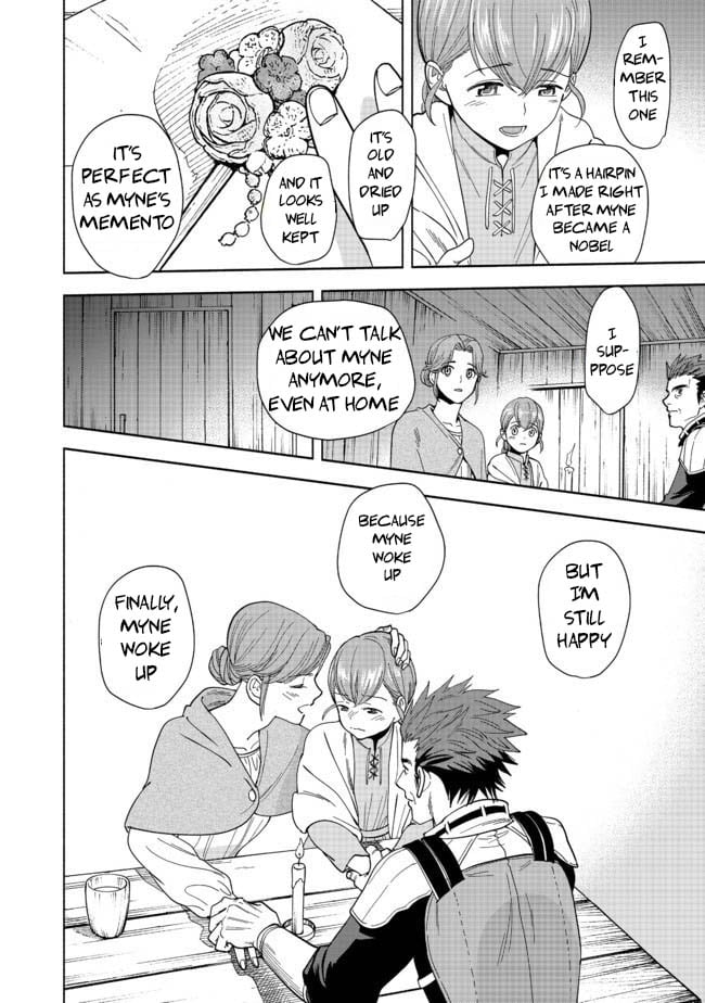 Page 57 of Chapter 1