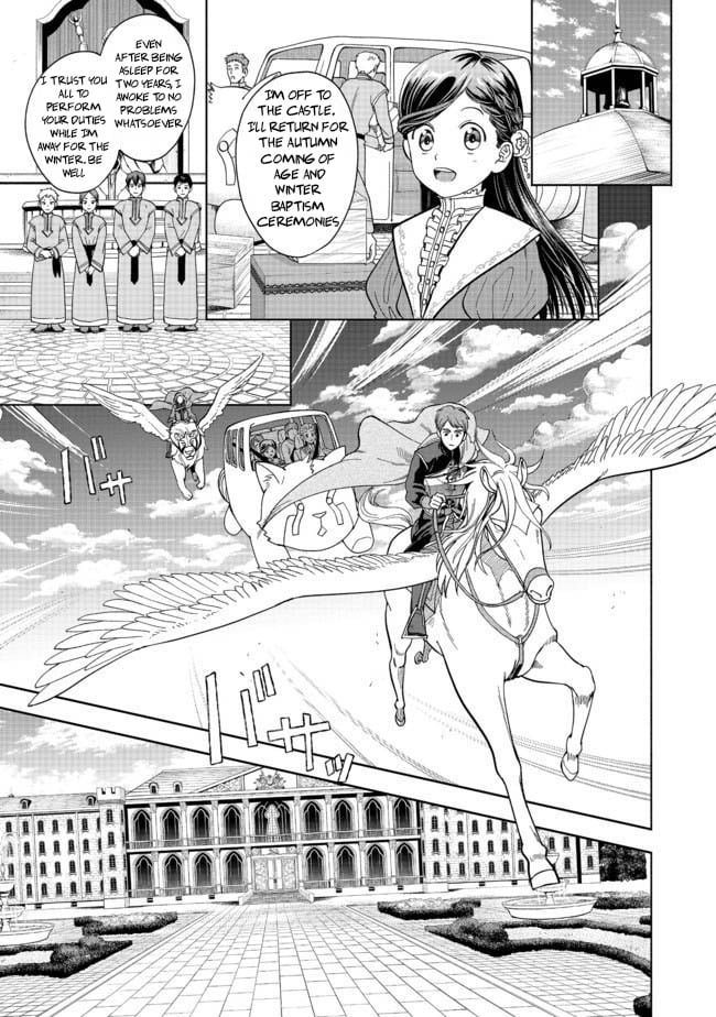 Page 58 of Chapter 1