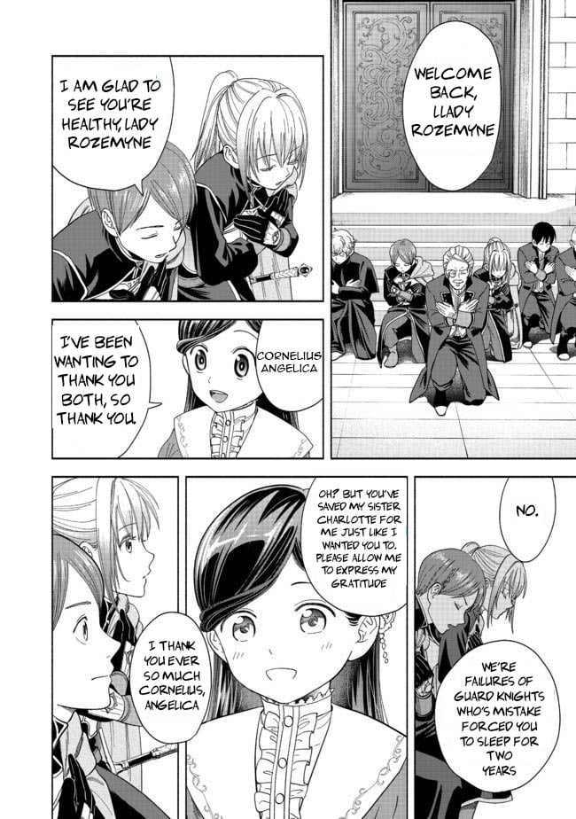 Page 59 of Chapter 1