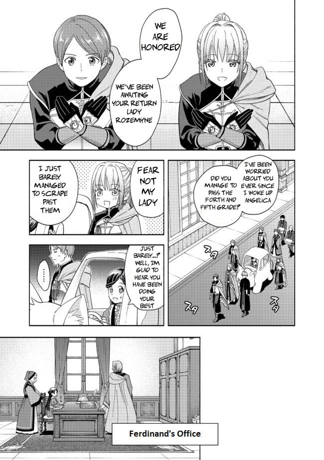 Page 60 of Chapter 1