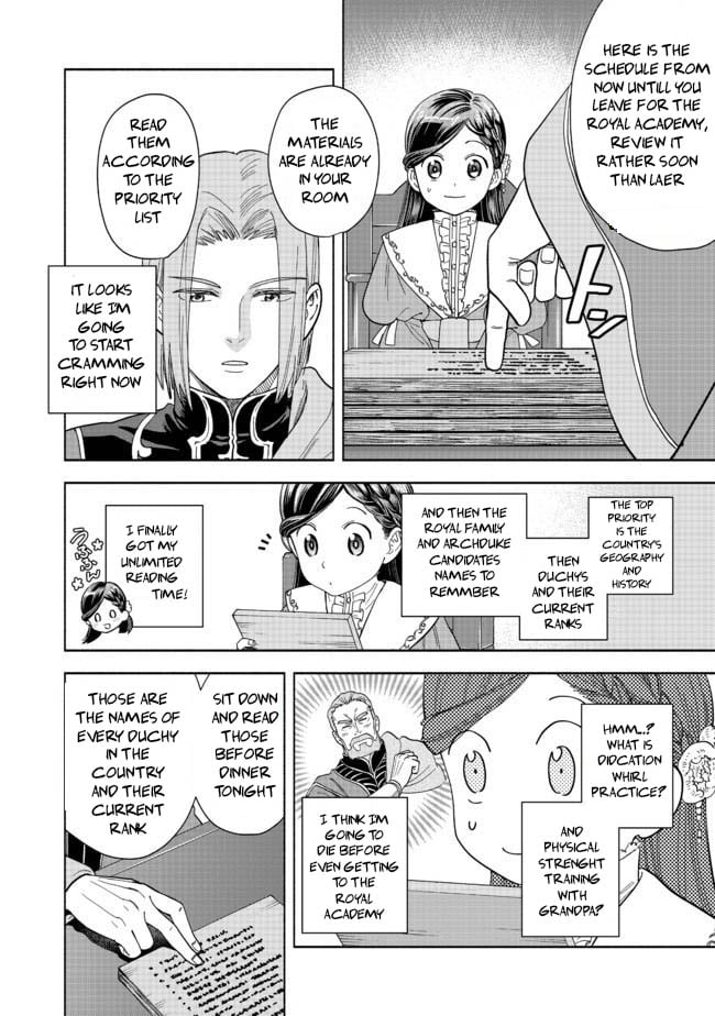 Page 61 of Chapter 1