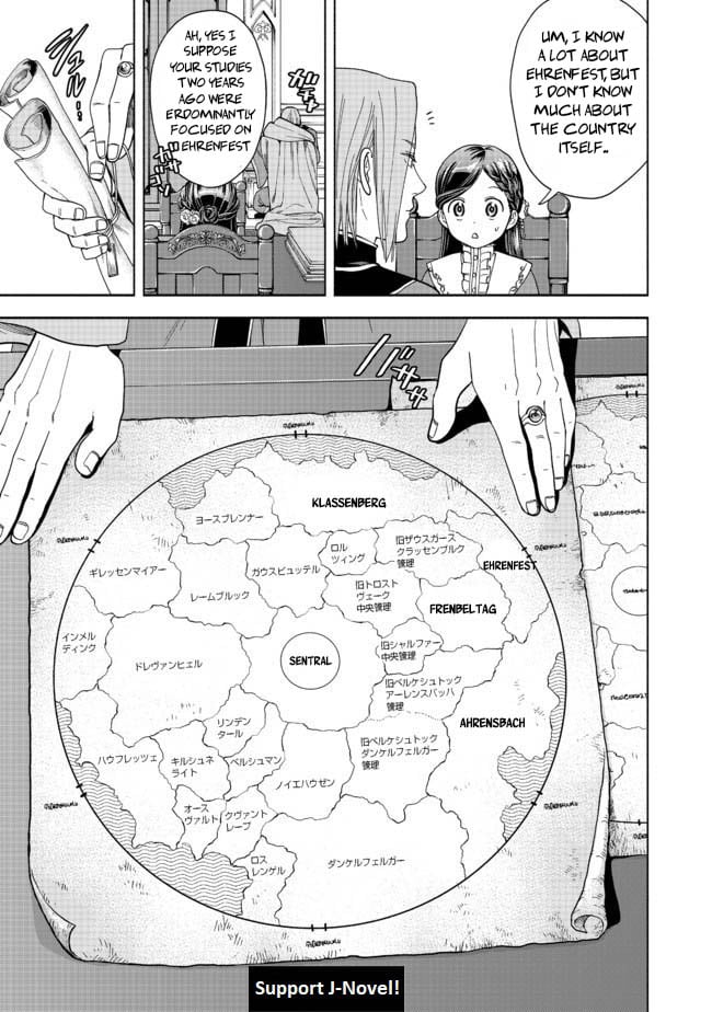 Page 62 of Chapter 1