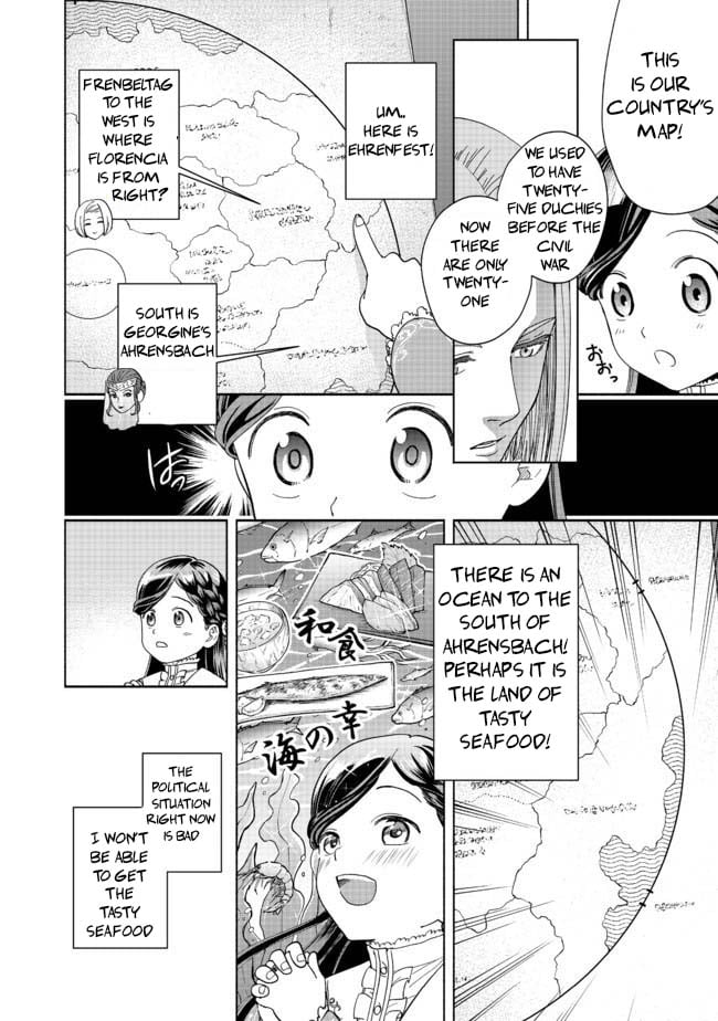 Page 63 of Chapter 1