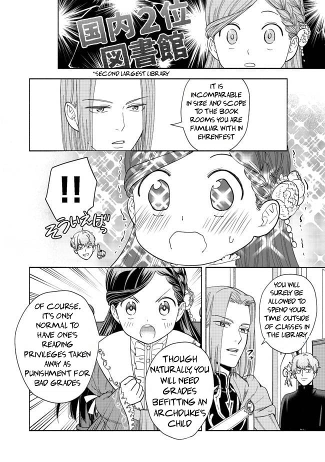 Page 67 of Chapter 1