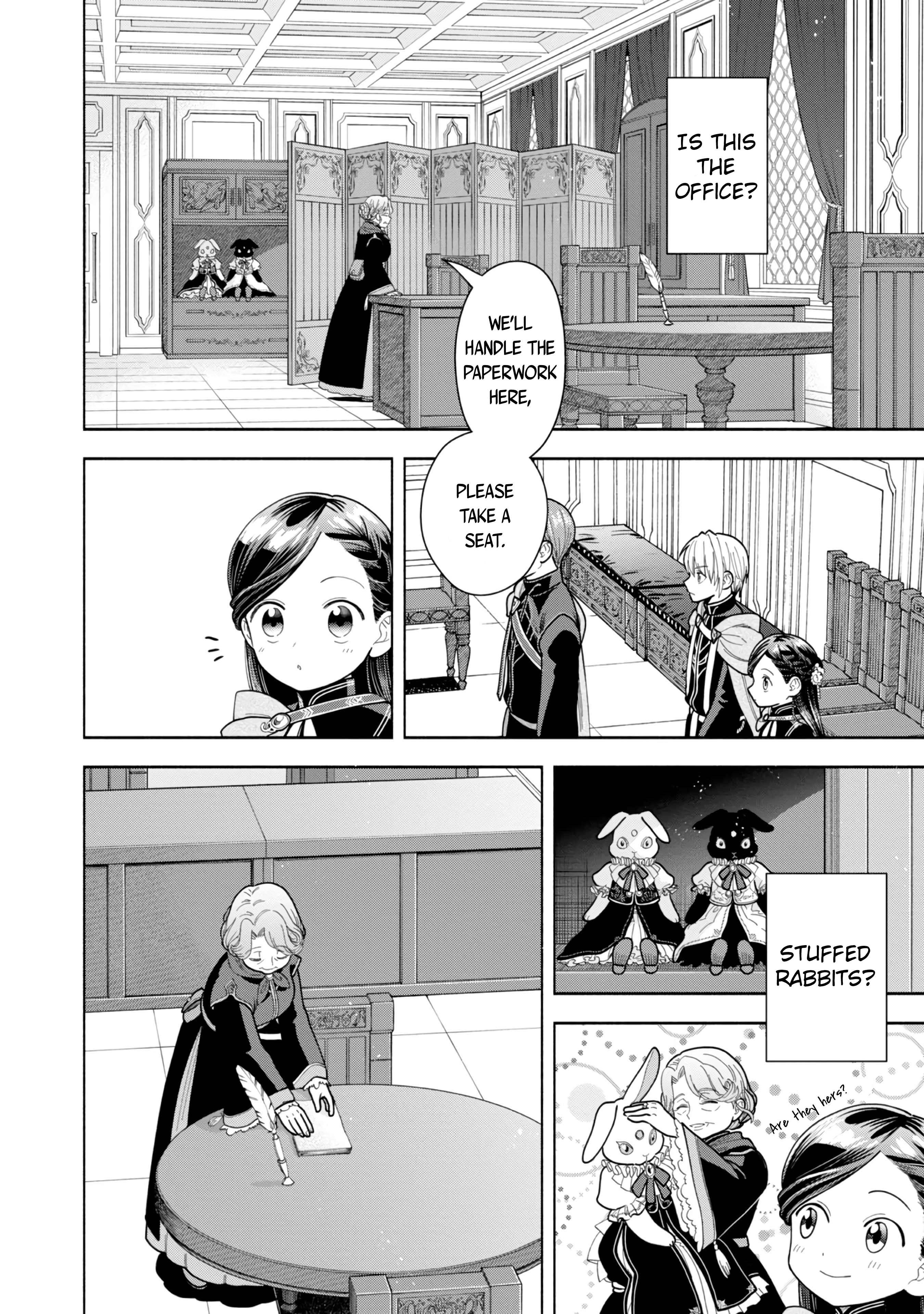 Page 15 of Chapter 11