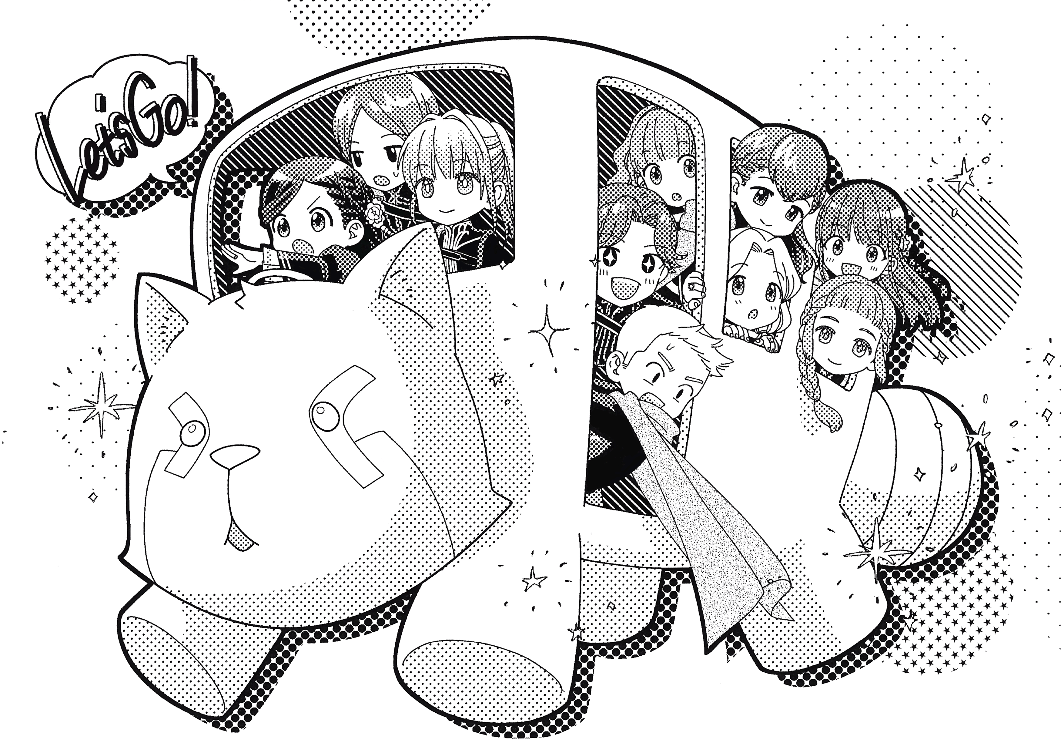 Page 1 of Chapter 11.6