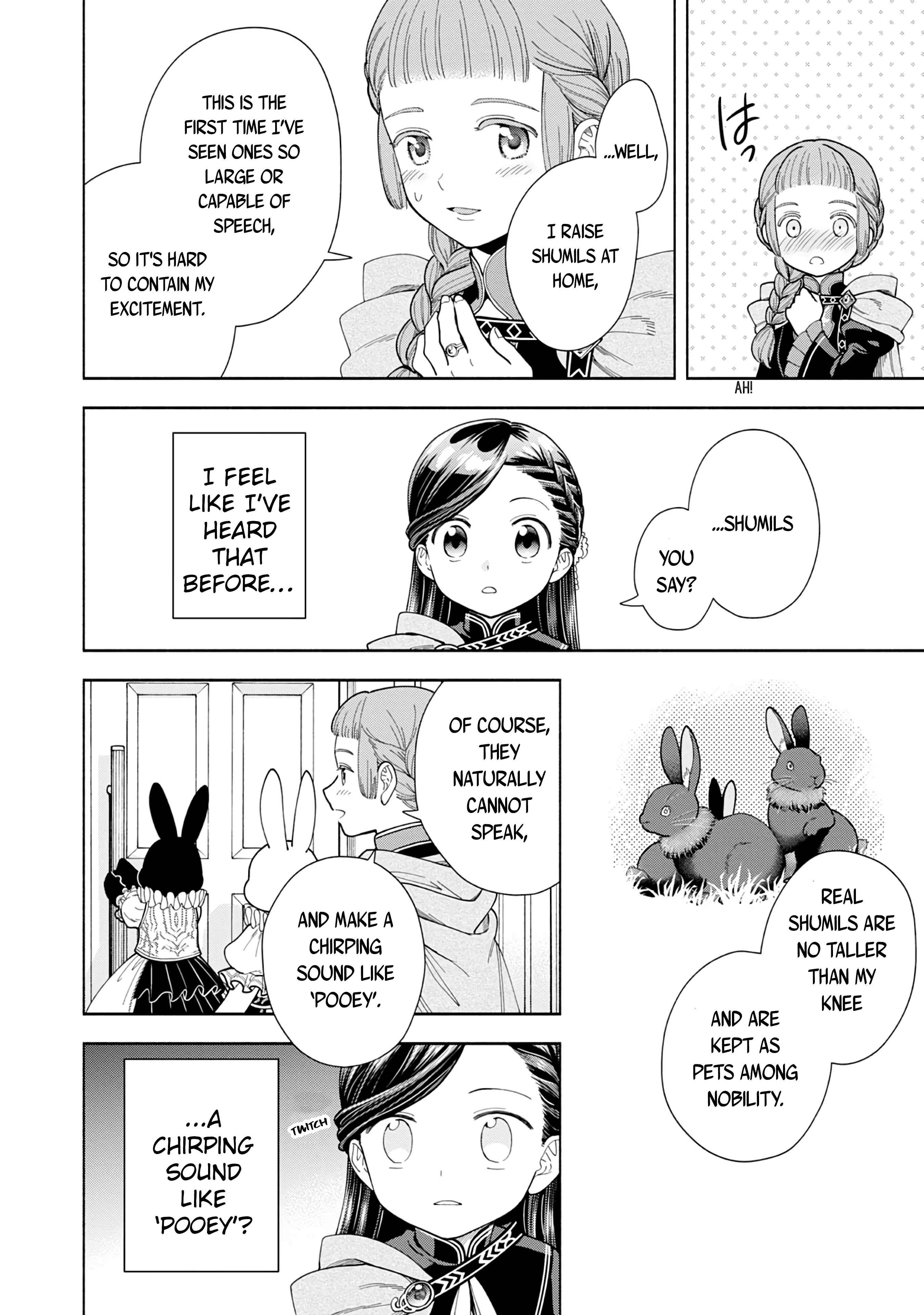 Page 8 of Chapter 12