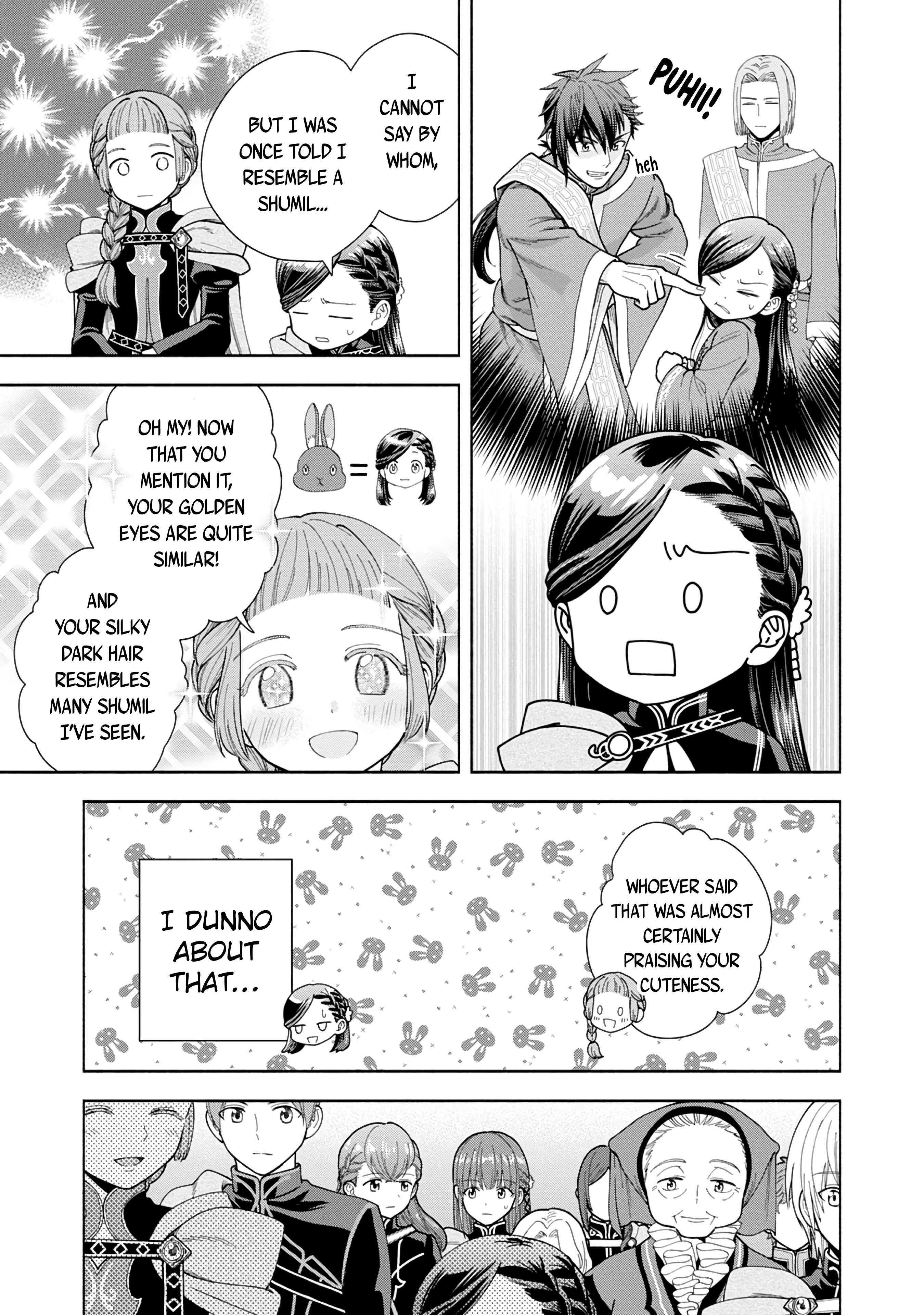 Page 9 of Chapter 12