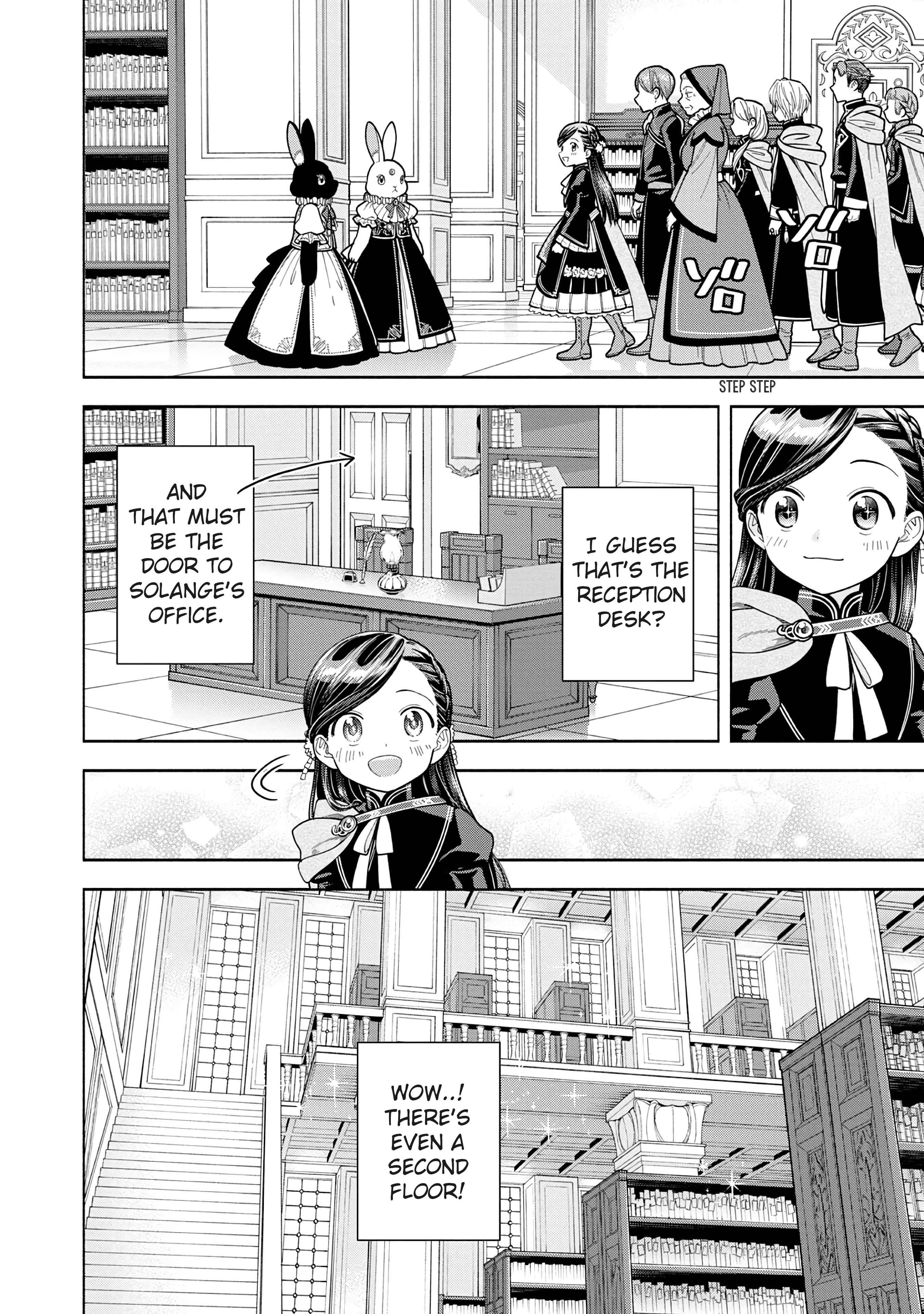 Page 16 of Chapter 12