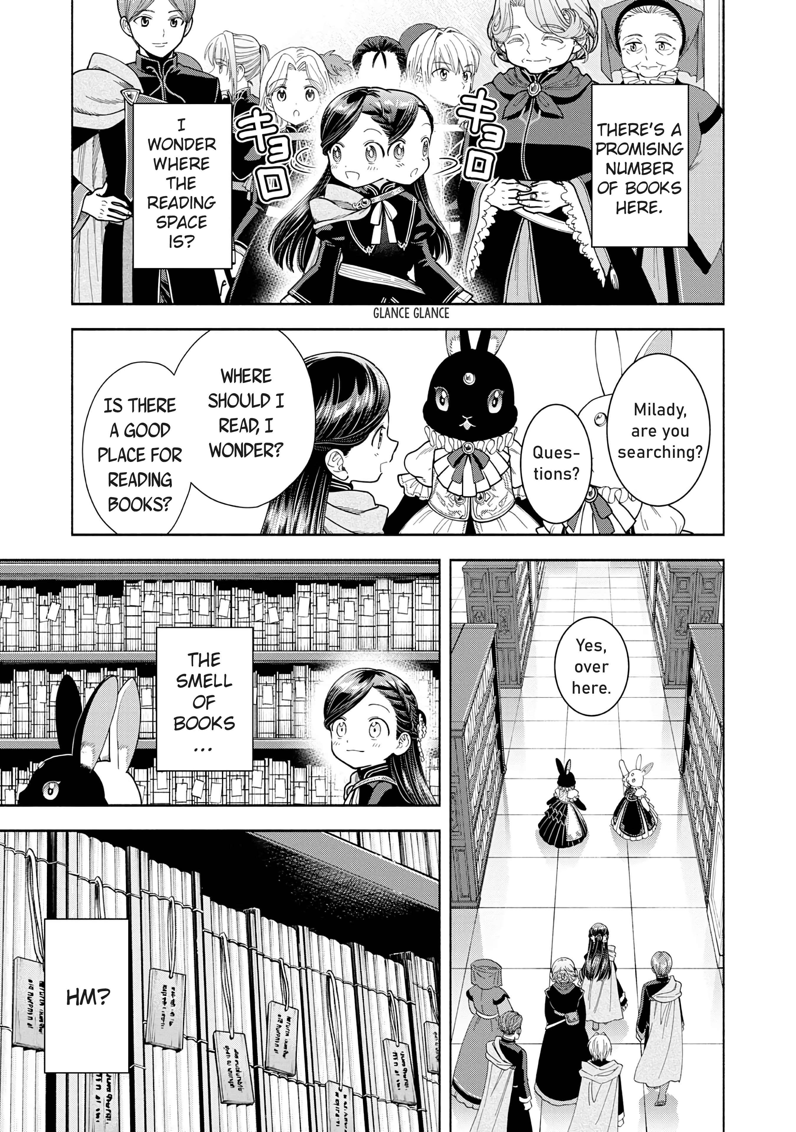 Page 17 of Chapter 12