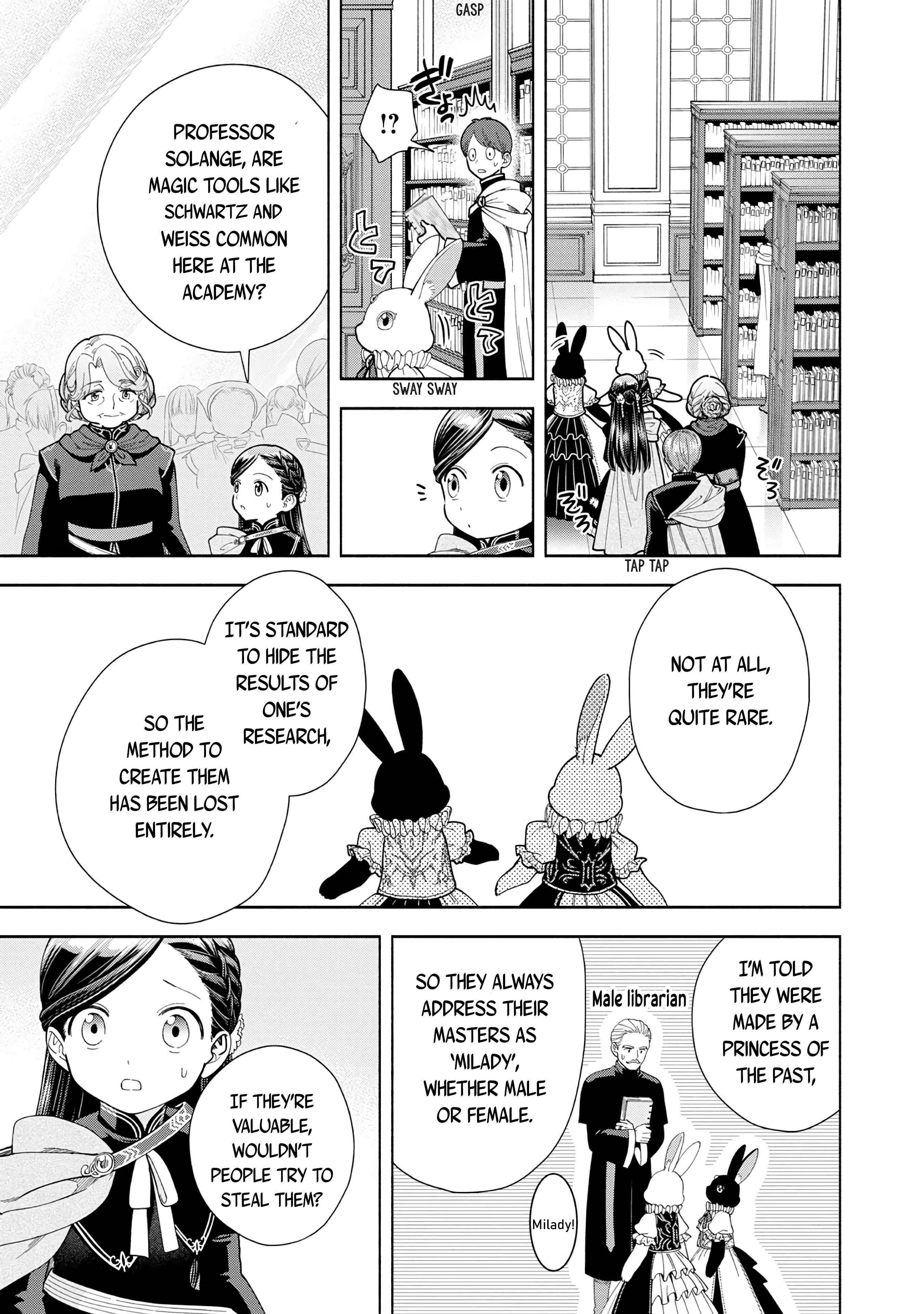 Page 21 of Chapter 12