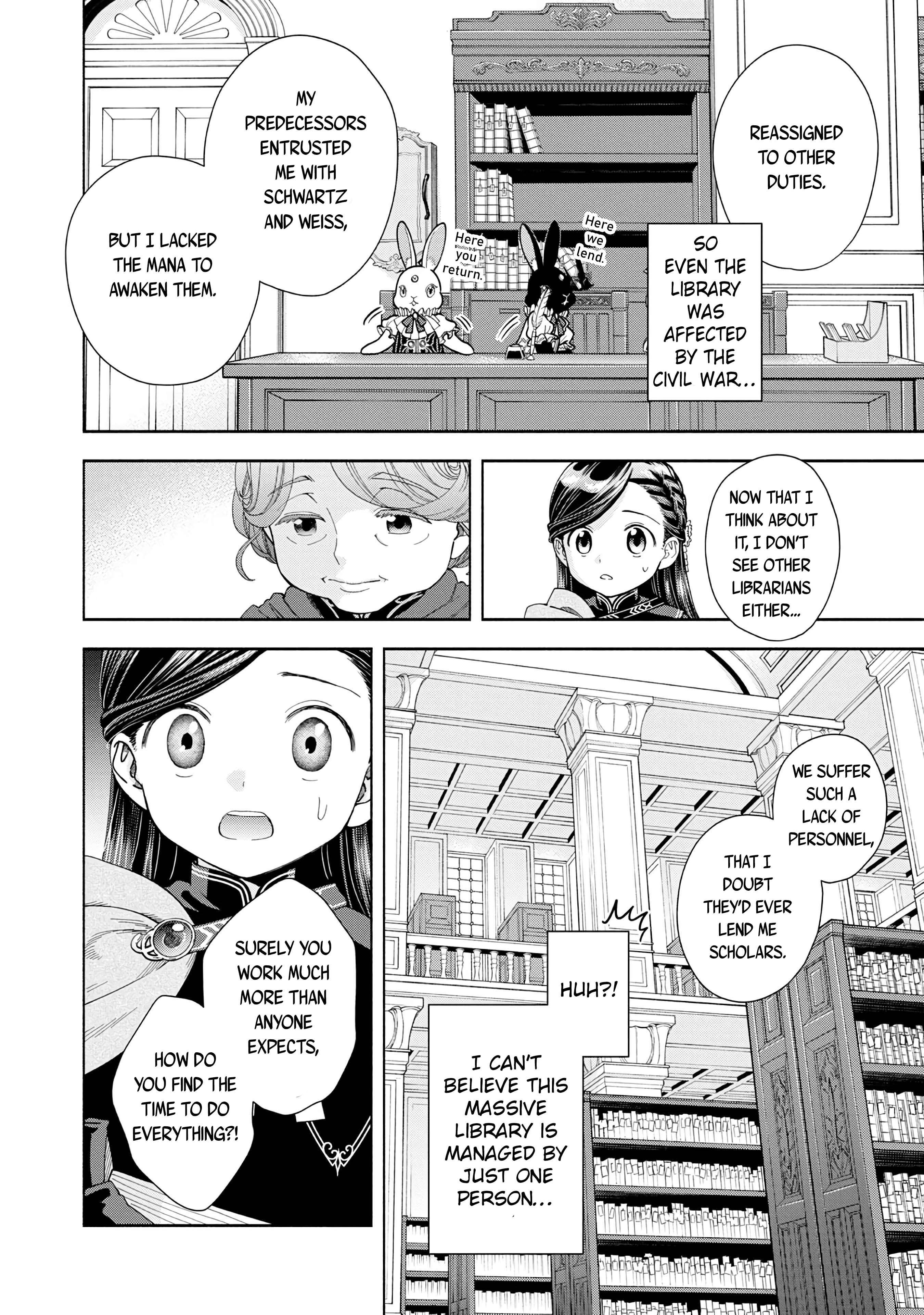 Page 24 of Chapter 12