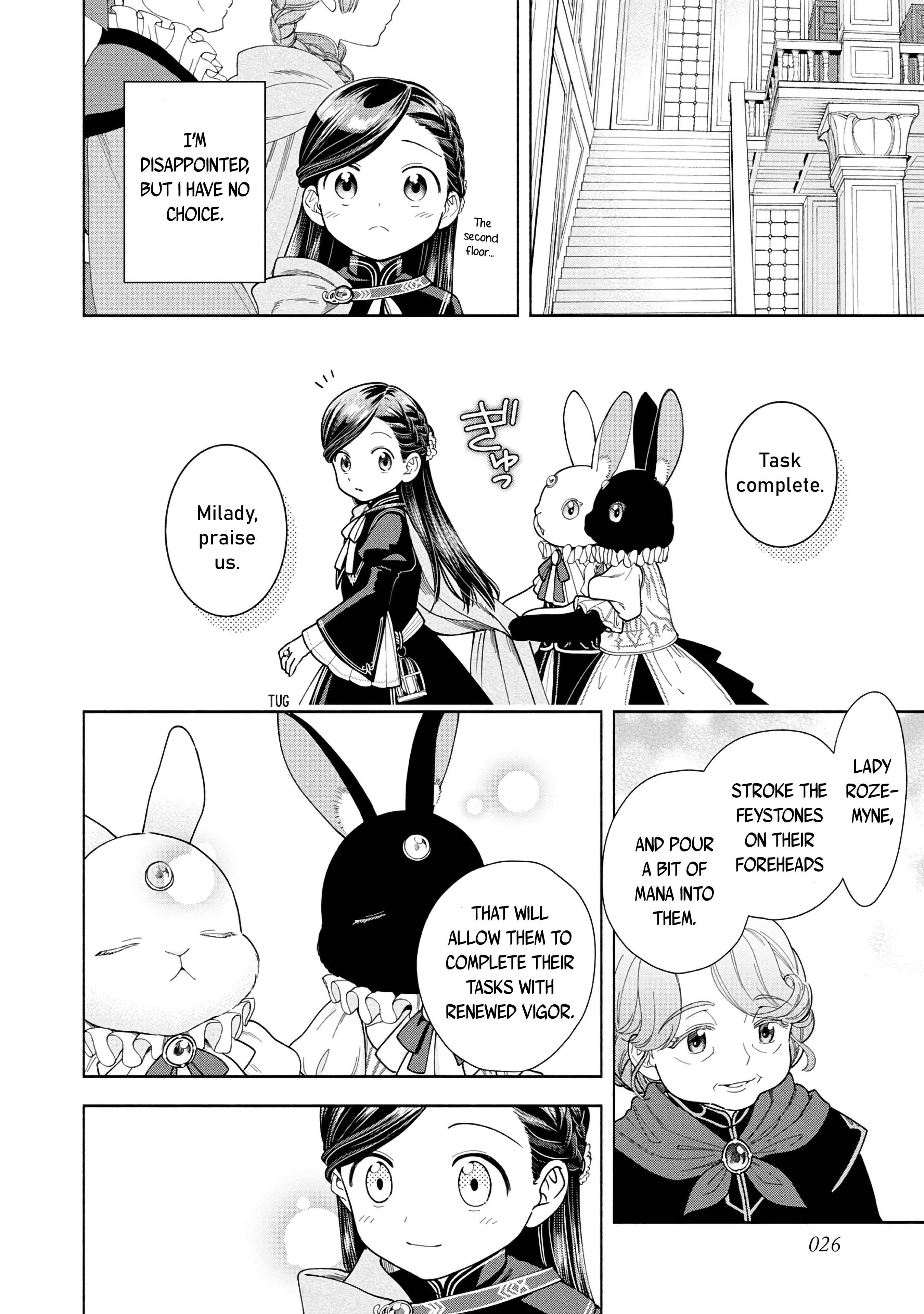 Page 28 of Chapter 12