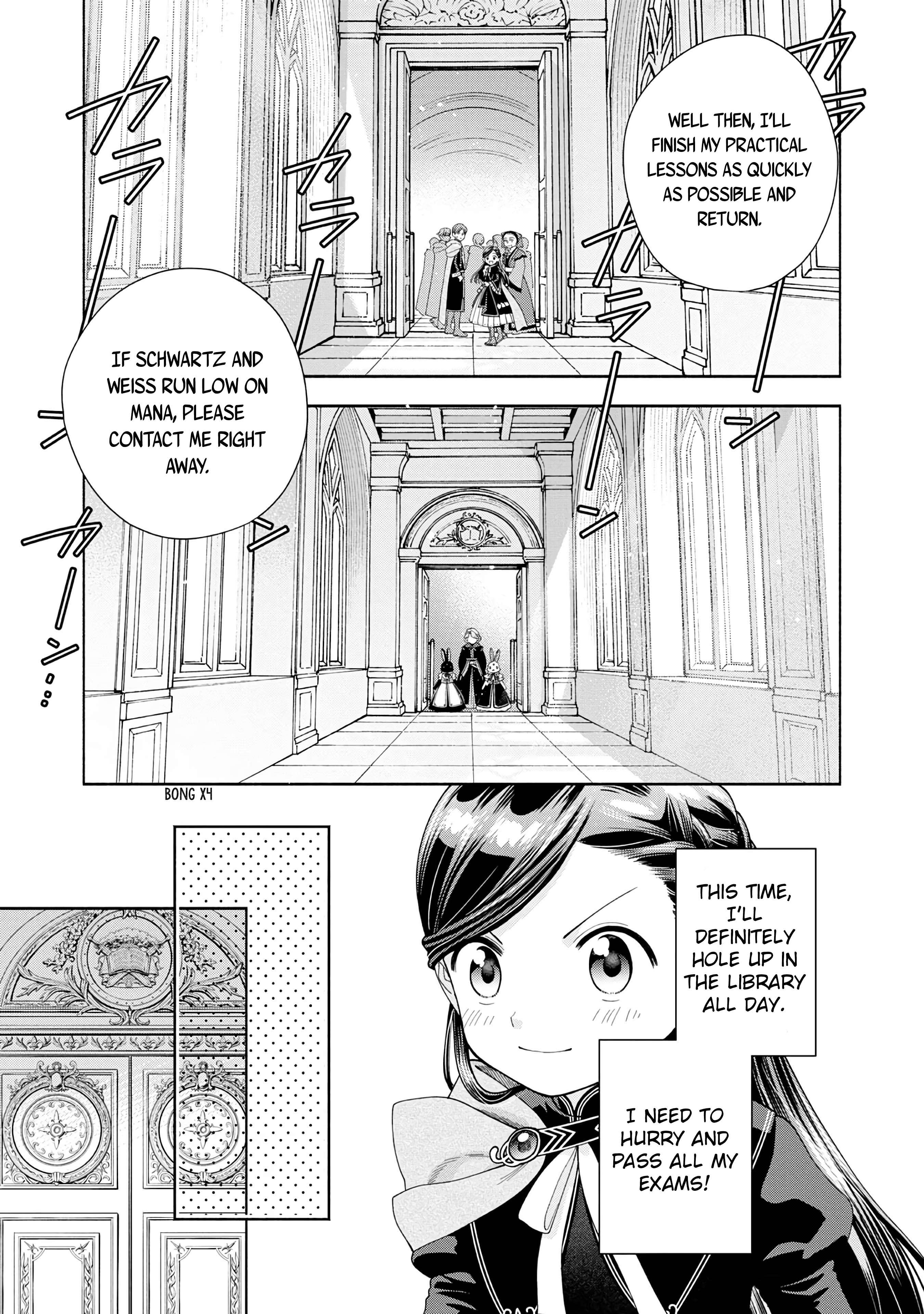 Page 31 of Chapter 12