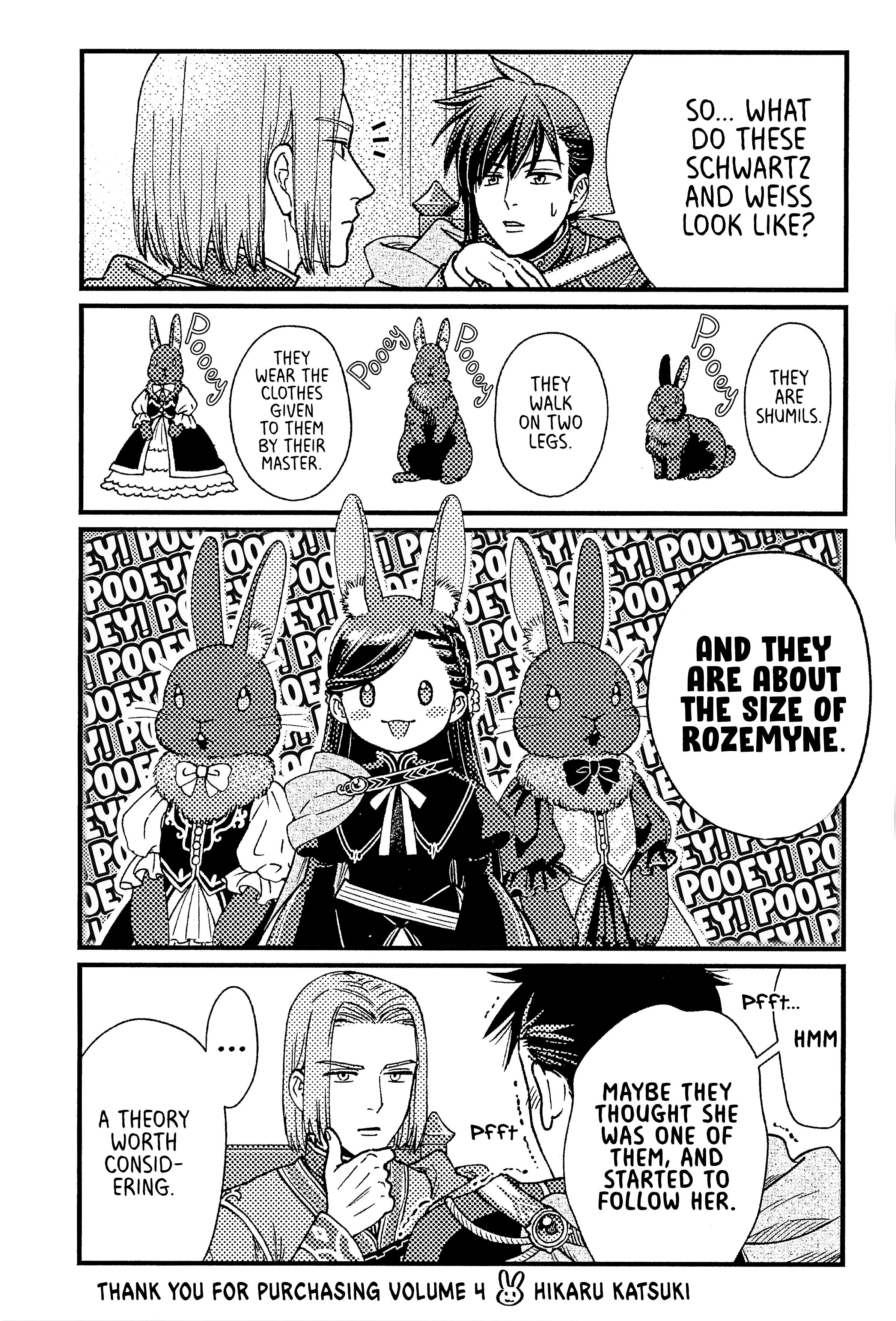 Page 1 of Chapter 16.6