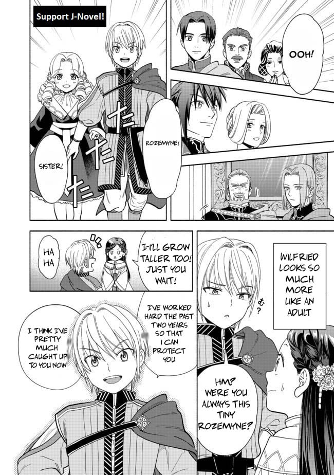 Page 7 of Chapter 2