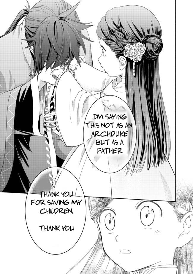 Page 12 of Chapter 2