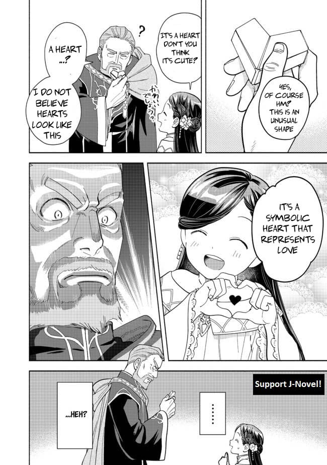 Page 15 of Chapter 2