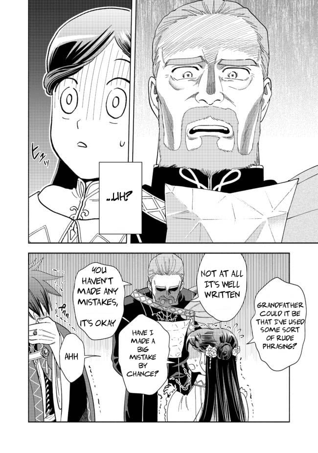 Page 17 of Chapter 2