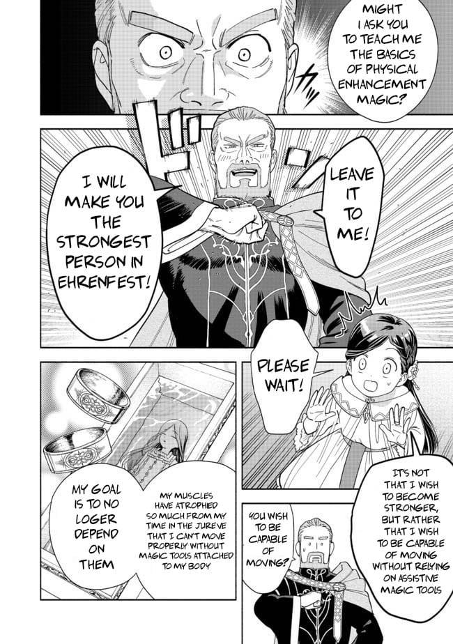 Page 19 of Chapter 2