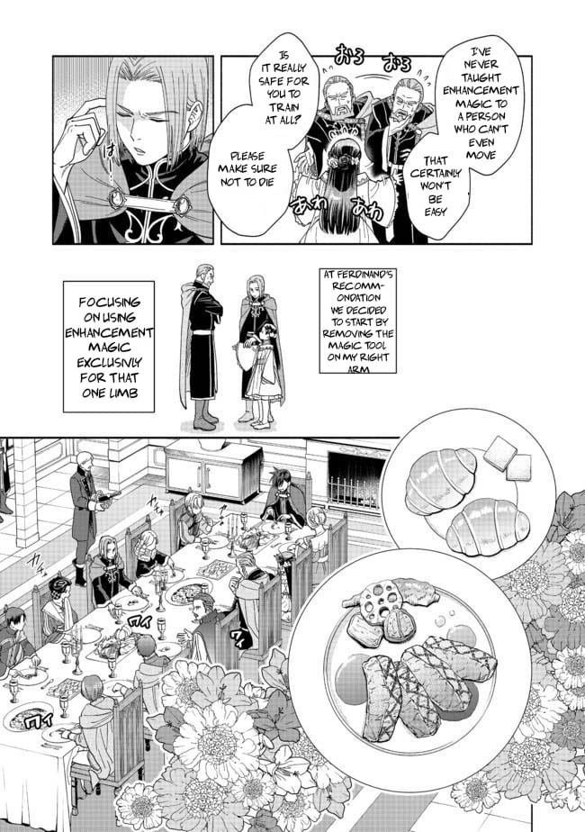Page 20 of Chapter 2