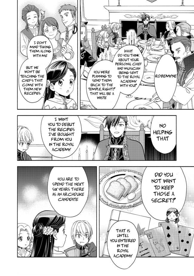 Page 21 of Chapter 2