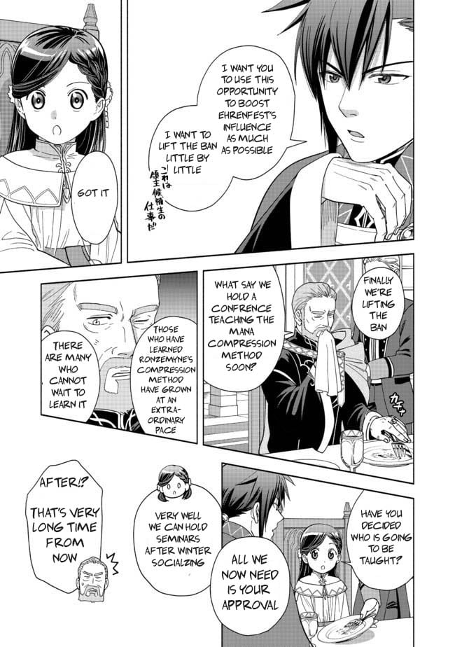 Page 22 of Chapter 2