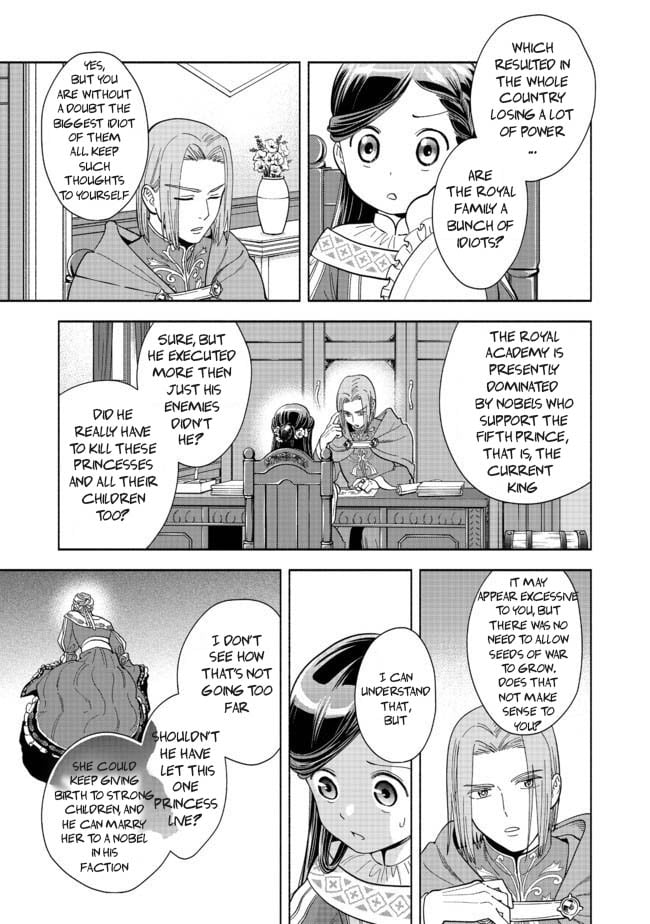 Page 32 of Chapter 2