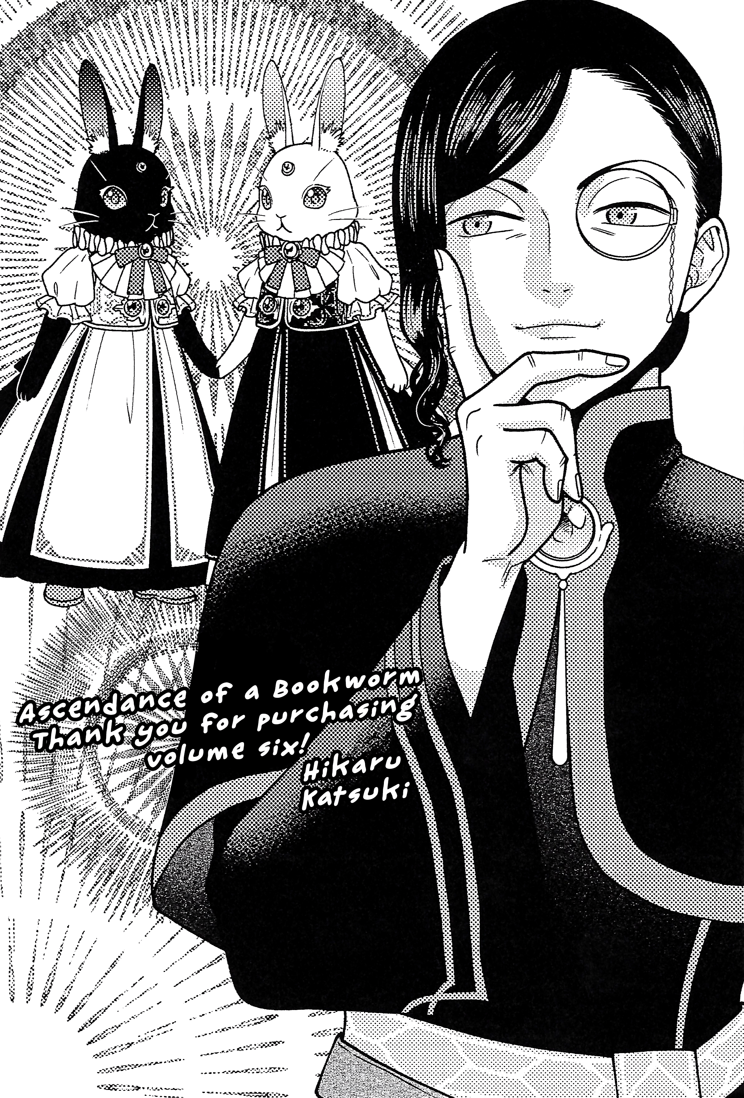 Page 1 of Chapter 26.6