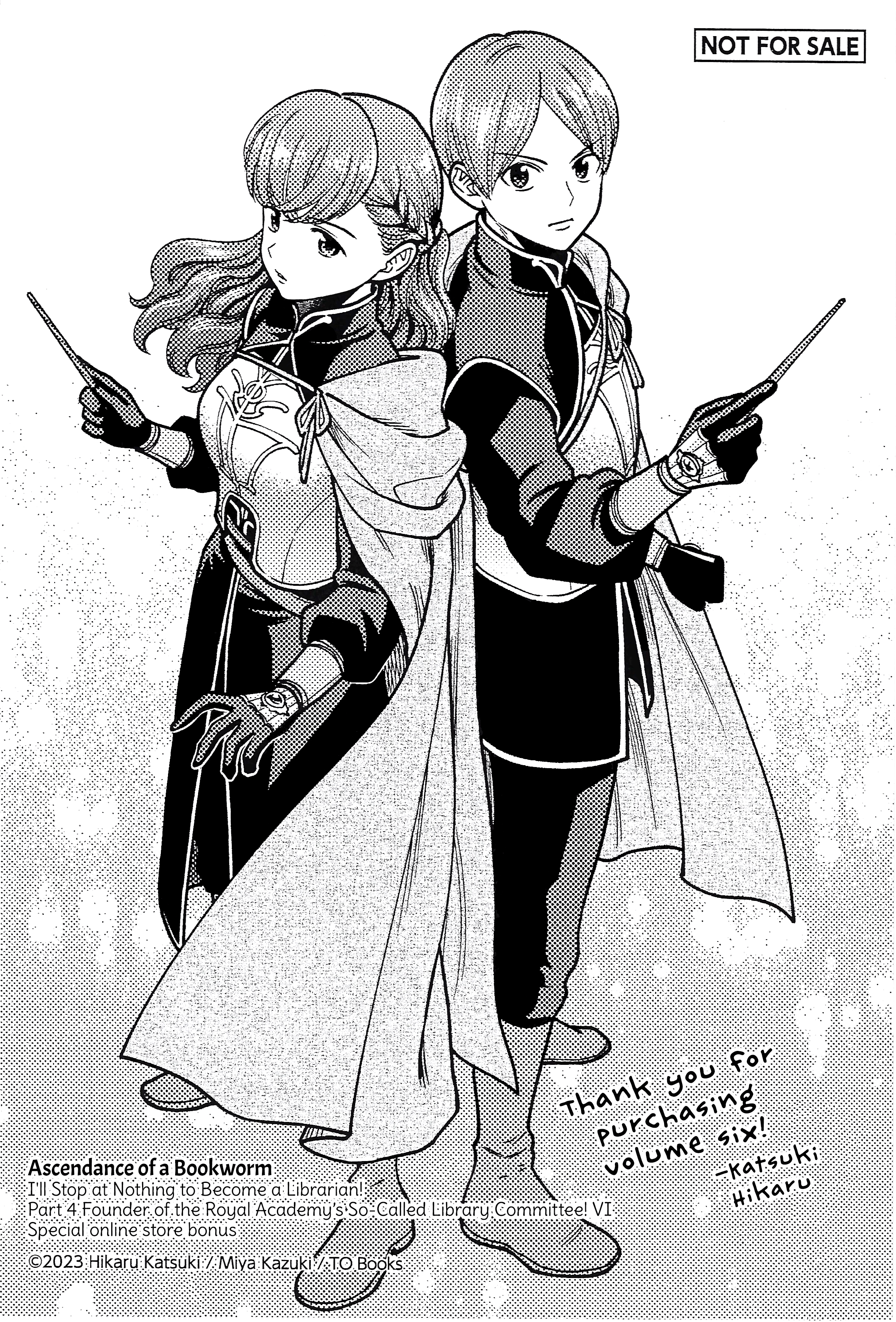 Page 3 of Chapter 26.6