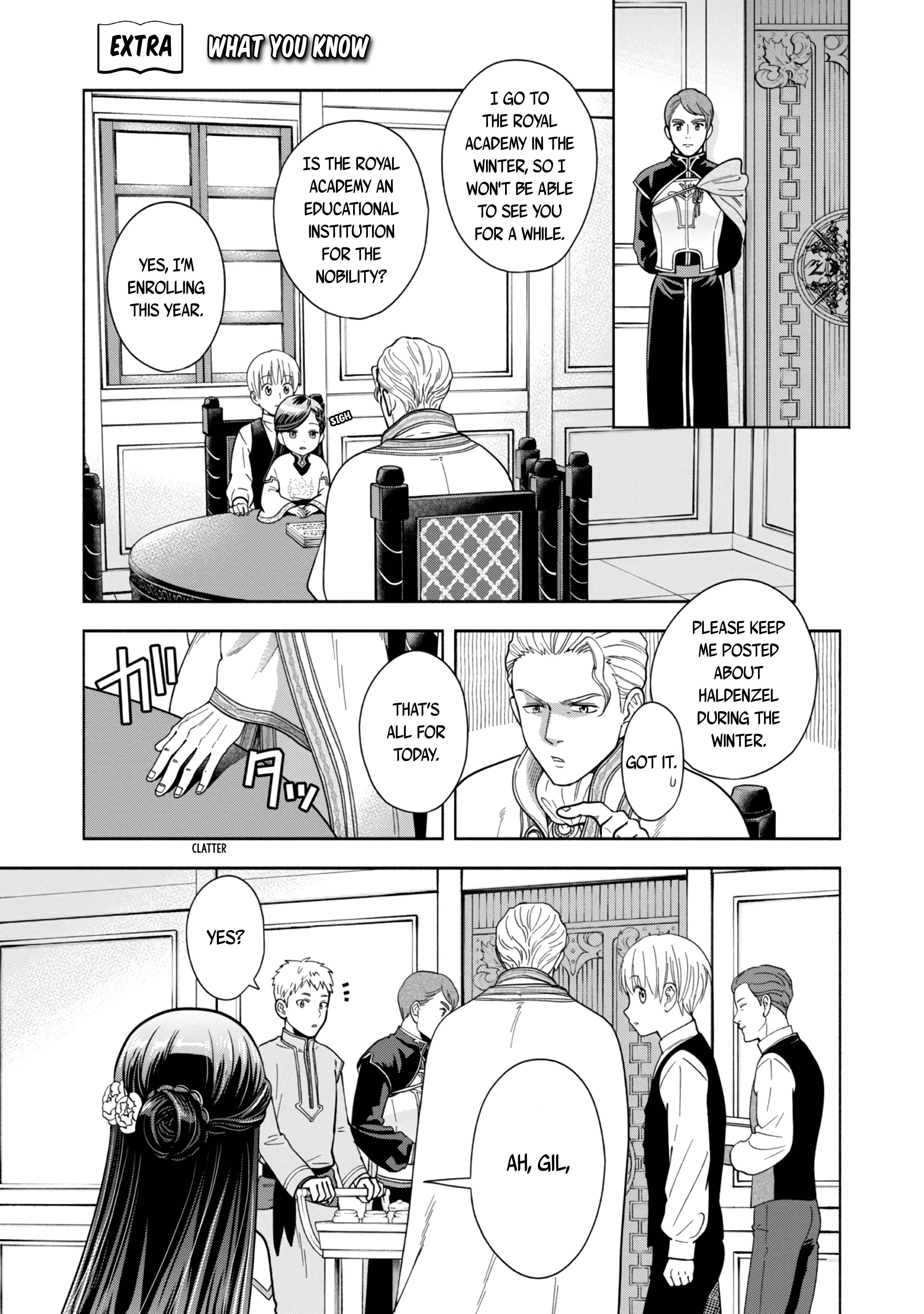 Page 2 of Chapter 3.5